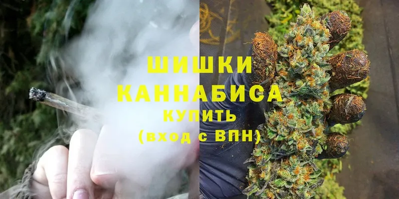 Каннабис THC 21%  Лабытнанги 